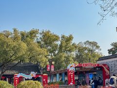 -好兄弟郭巨海鲜(天一阁店)