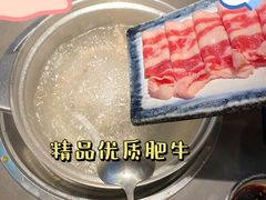 -同仁四季椰子鸡(宝安壹方城店)