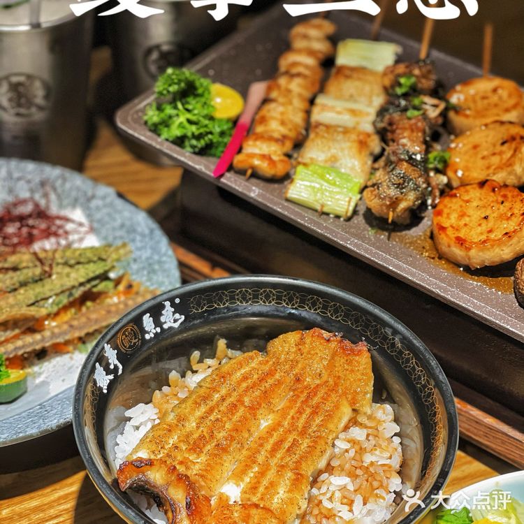 ‼️在广州江南西不能错过的活烤鳗鱼专门店,白烧鳗鱼非常🉑️