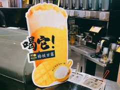 -快乐柠檬happylemon(日月光店)