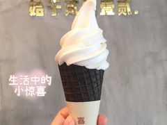 -喜茶(中山白水井店)