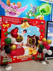 -逝水玩具折扣店
