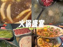 -南城十里潮汕鲜牛火锅·鲜虾生滚粥(融汇老商埠店)