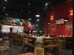 -牛华八婆麻辣烫(龙湖U城店)
