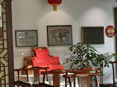 -便宜坊烤鸭店(贵园里店)