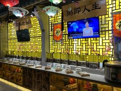 自助调料区-陶然楼·家宴