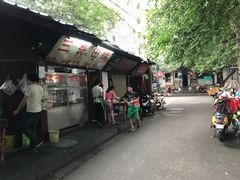 -三哥田螺(北书院街店)