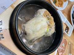 -张师傅参鸡汤(公园路店)