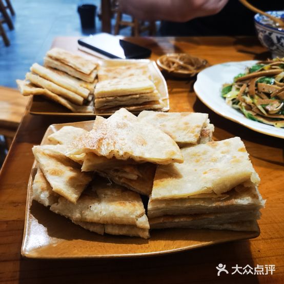单县善缘羊汤馆(老店)