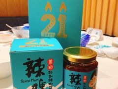 -莆田餐厅PUTIEN(武商MALL店)