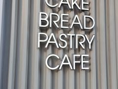 -好利来(亦庄国融店)