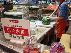 -大润发(花都店)