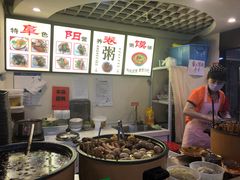 -安徽阜阳卷馍(西单店)