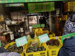 -召稼楼永茂昌粽子大王