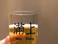 -清水日本料理铁板烧(学府路店)