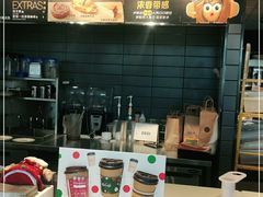 -麦当劳(塔园路店)