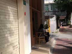 -Oasis coffee燕谷咖啡(公信店)