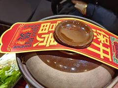 -沙胆彪炭炉牛杂煲(成都玉林店)