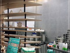-茶也运也(望京万科店)