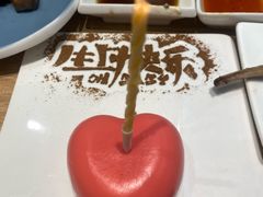 -上渔铁板烧(熙悦汇店)