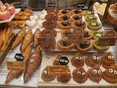 -PAPER STONE BAKERY(天环店)