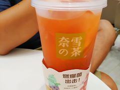 -奈雪的茶(华侨城创意园店)