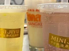 -小小集渔·泰式大排档(太古里香槟店)