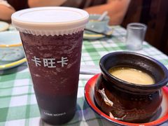 -卡旺卡(合肥半边街店)