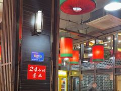 -陈府大宅门成都火锅·手切鲜肉(太原街店)