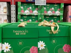 -山姆会员商店(上海浦东店)