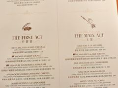 -壳里西餐厅Coquille Seafood Bistro(蒙自路店)