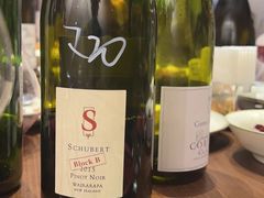 -肆海小川菜酒馆Wine Bistro (青年路店)