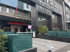 -奥加美术馆