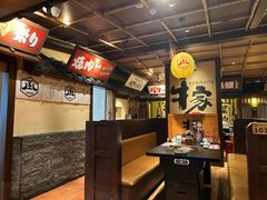 -牛家酒场(7mall店)