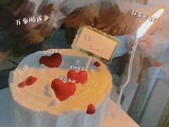 -麦森创意蛋糕(新模范马路地铁站店)