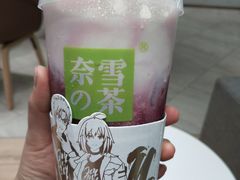 -奈雪的茶(国金中心店)