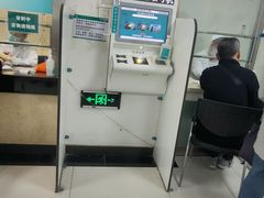 -中国中医科学院望京医院(院本部)