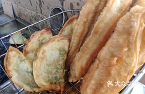 Golden Crispy Leek Box