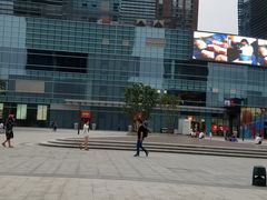 -大族广场Mall&More