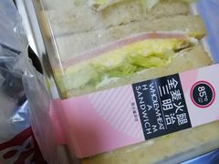 -85度C(南京珠江华海店)
