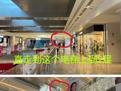 -海马体照相馆(深圳万象天地店)