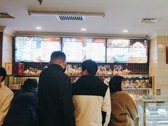 -国际饭店·帆声西饼屋(黄河路店)