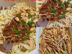 -钦善斋(武侯祠店)