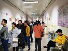 -西安高新医院