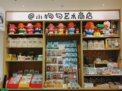 -Tim炒酸奶