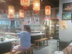 -伍师兄市井火锅(东部星悦天地店)