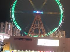 -石狮世茂摩天城摩天轮