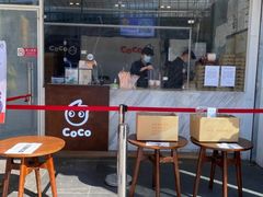 门面-CoCo都可(北苑K酷店)
