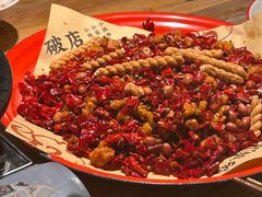 -破三川·新川菜(静安大融城店)