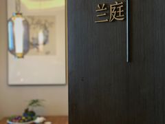 -王府茶宴(大观园总店)